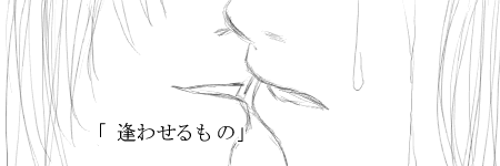 uāA킹́v